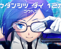 コピー機相談室 第12回（後編）のイラスト
