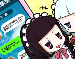 コピー機相談室 第8回のイラスト　