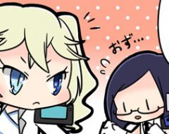 第14話 ゼロの自己紹介