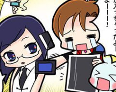 第17話 ドラム？