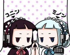 第4話 コニンとミノンの自己紹介